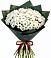 Букет цветов из: Хризантемы в Николаевке Воронежской области