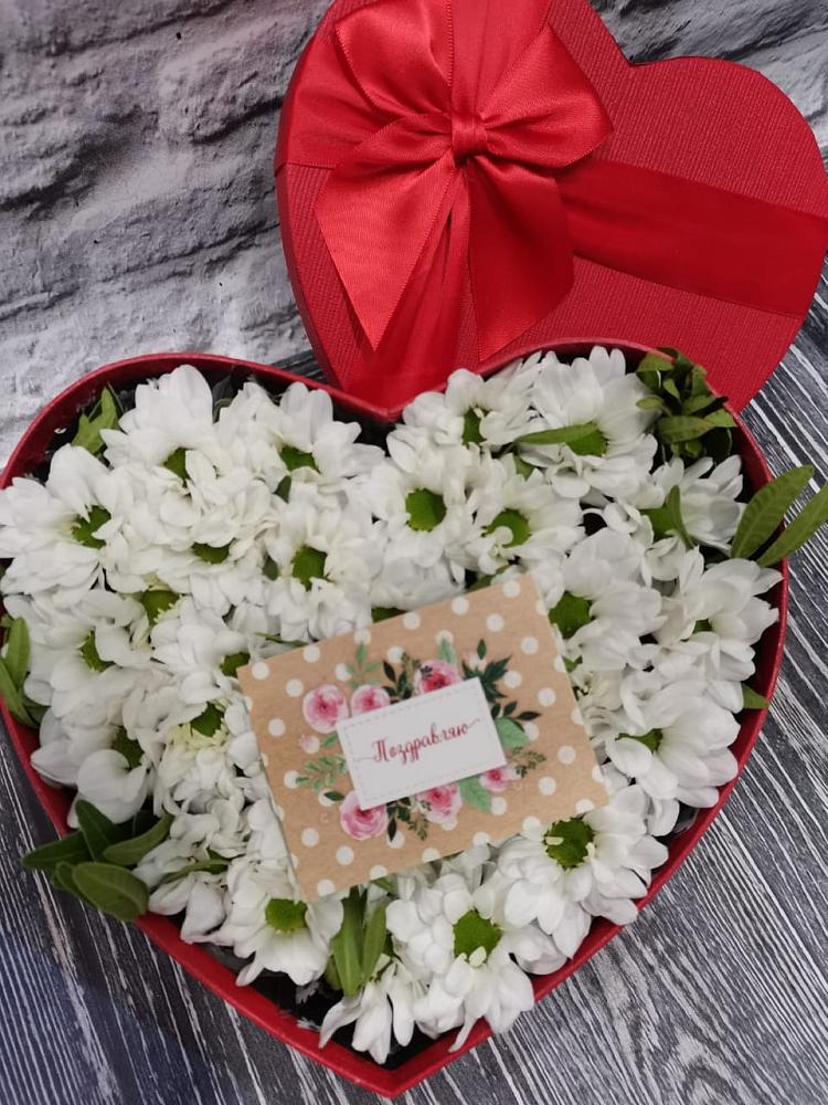 Цветочная композиция из Хризантемы в виде сердца в Николаевке Воронежской области