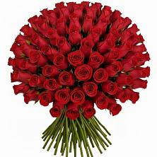 Букет Красные розы Чери Лав в Николаевке Воронежской области
