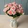 Букет Розовый шарм в Николаевке Воронежской области